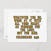 コロサイ 3:23 ポストカード (正面/裏面)