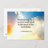 コロシアン3:17、キリスト教の聖書聖なる書物、 経典 ポストカード (正面/裏面)