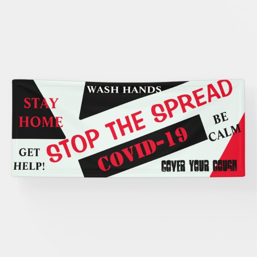 コロナウイルス 横断幕 (横)