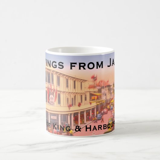 コロニアルキングストン,ジャマイカ(ハーバー通り) BWI コーヒーマグカップ (中央)