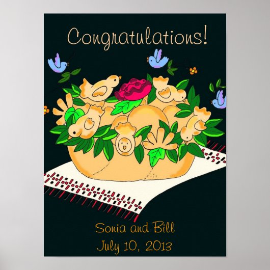 コロバイ結婚のポスター ポスター (正面)