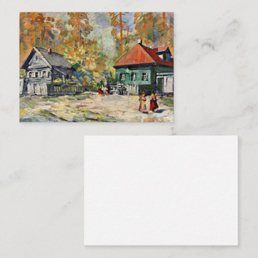 コロビンロシアの村の秋 ノートカード (正面/裏面)