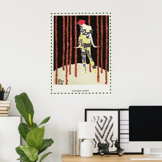 コロモーザー – ダンサ恋しく思オルガジョージ ポスター (ホームオフィス)