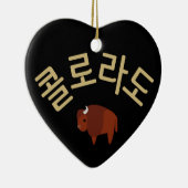 コロラド州のバッファローと韓国のセラミックオーナメント セラミックオーナメント (右)