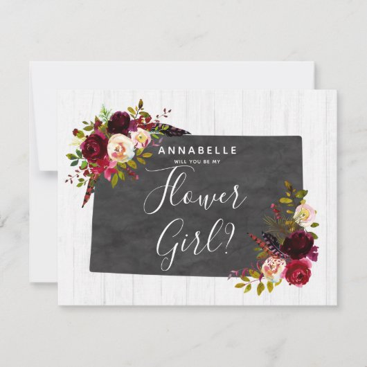 コロラド州フローラは私の花の女の子になる 招待状 (正面)