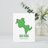 コロンカンボジア ポストカード (スタンド正面)