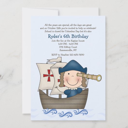 コロンバスデイパーティの招待状 招待状 (正面)