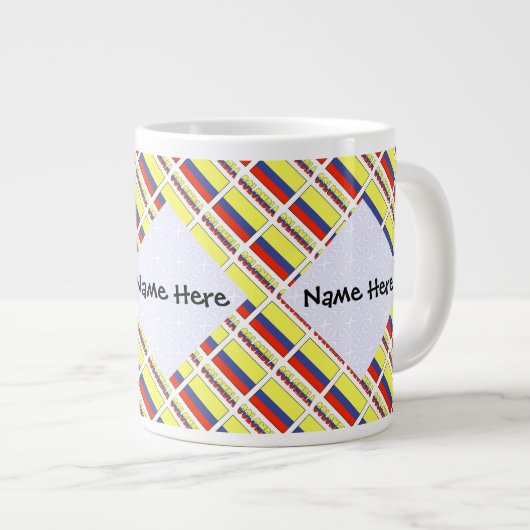 コロンビアとコロンビア国旗のタイル加工されたパーソナライズ商品 ジャンボコーヒーマグカップ (正面右)