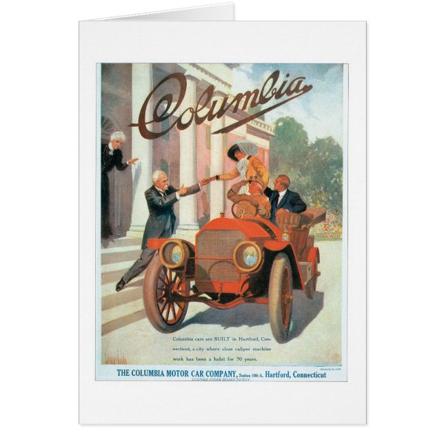 コロンビア自動車会社 (正面)