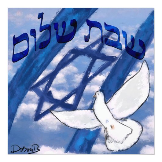 コロンブブルー フォトプリント            (正面)