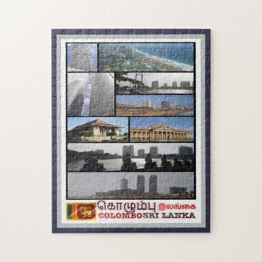 コロンボ – スリランカ – モザイク –  ジグソーパズル (縦)