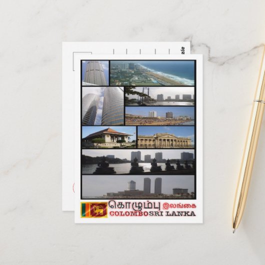 コロンボ – スリランカ – モザイク –  ポストカード (正面/裏面インサイチュ)