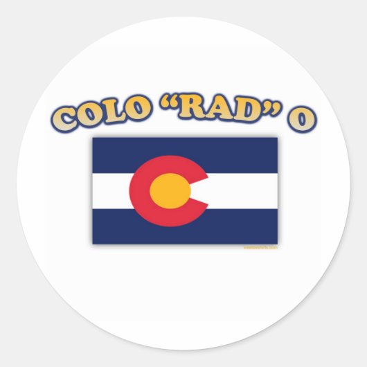 コロ素晴らしいO ラウンドシール (正面)