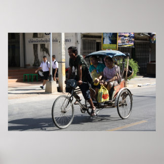 コンカーンサムラー ポスター