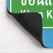 コンカーン前方⚠タイ高速道路交通標識⚠ マウスパッド (コーナー)