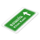 コンカーン前方⚠タイ高速道路交通標識⚠ マグネット (左側)