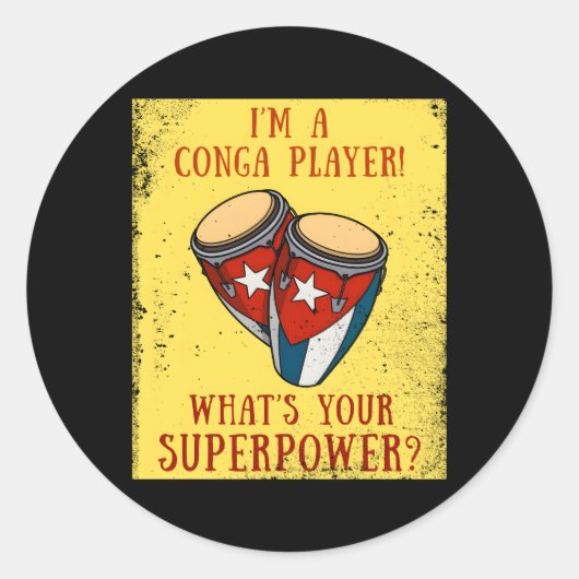 コンガトゥンバドラキューバドラムコンゲロドラマーティンバ ラウンドシール (正面)