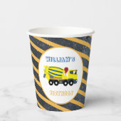 コンクリートセメントトラック建築トラック誕生日 紙コップ (裏面)