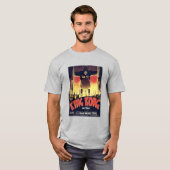 コング映画 Tシャツ (正面フル)