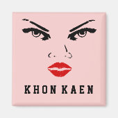 コンケン、タイ人女性 マグネット (正面)