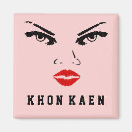 コンケン、タイ人女性 マグネット