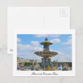 コンコルド広場, パリ ポストカード (正面/裏面)