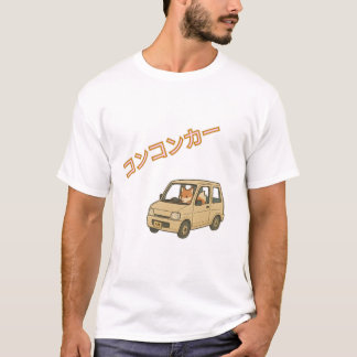 コンコンカー Tシャツ