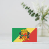 コンゴ国旗とコート・オブ・アームズ，コンゴ共和国 名刺 (スタンド正面)