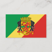 コンゴ国旗とコート・オブ・アームズ，コンゴ共和国 名刺 (正面)