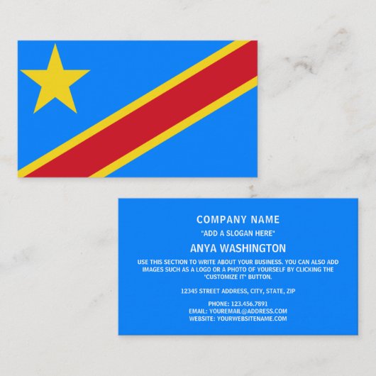コンゴ国旗、コンゴ民主共和国国旗 名刺 (正面/裏面)