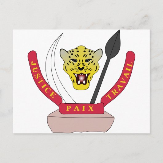 コンゴ民主共和国コート・オブ・アームズ ポストカード (正面)