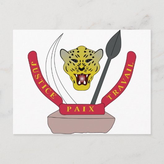 コンゴ民主共和国 ポストカード (正面)