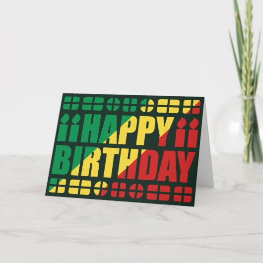 コンゴ·ブラザビル旗誕生日カード カード (正面)