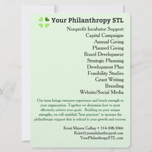 コンサルタントのパンフレット4 招待状 (裏面)