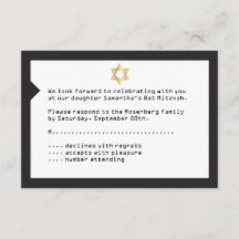 コンサートチケットバルミツワーRSVP返信カードブラック