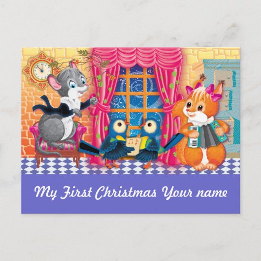 コンサート シーズンポストカード (正面)