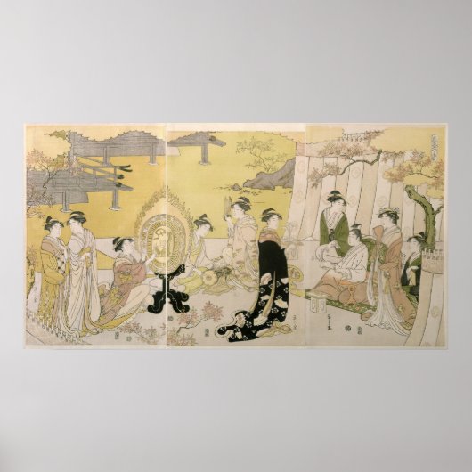 コンサート ポスター (正面)