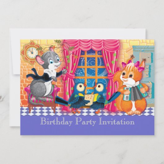 コンサート 招待状 (正面)