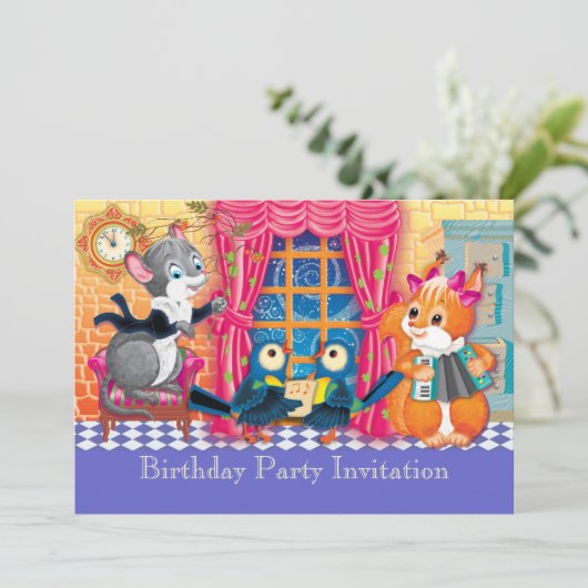 コンサート 招待状 (スタンド正面)