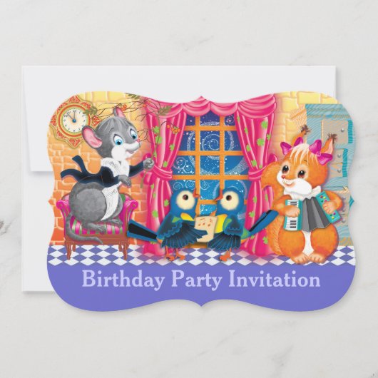 コンサート 招待状 (正面)