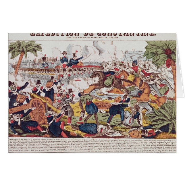 コンスタンチーヌの探険 (正面横)