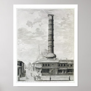 コンスタンティヌス帝とプリンシパ帝の列柱の見解 ポスター