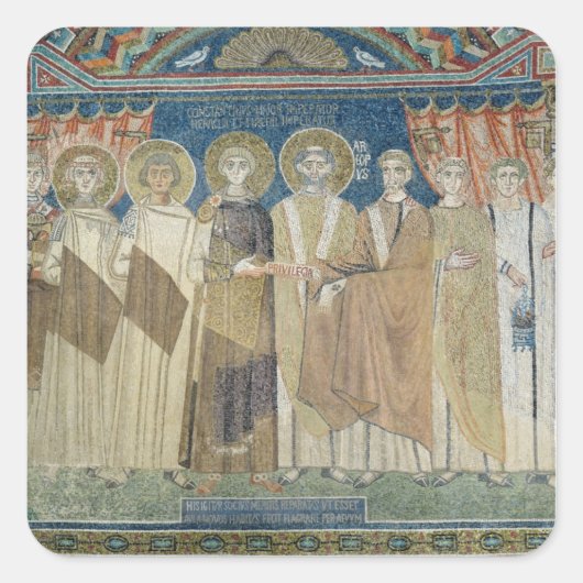 コンスタンティン四世は税を免除する スクエアシール (正面)