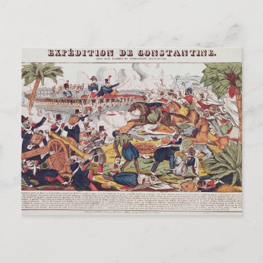 コンスタンティン遠征 ポストカード (正面)