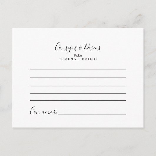 コンセホス・イ・デ結婚セオスのアドバイスカード ポストカード (正面)