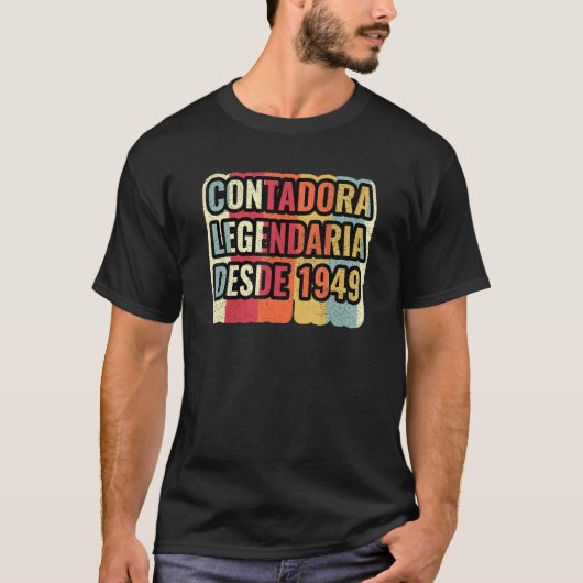 コンタドーラレジャンドリアデズデ1949会計士 Tシャツ (正面)