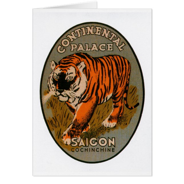 コンチネンタルパレスホテル (正面)