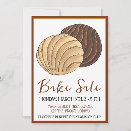 コンチャスメキシコ料理ペストリーベーカリーベイクセール 招待状 (正面)