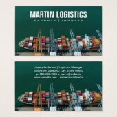 コンテナ船 |物流 |ポート (正面&裏面)