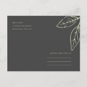 コンテンポラリーなラストブラウンの葉でSave the Date 案内ポストカード (裏面)